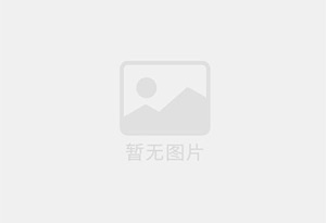 延庆混凝土拆除公司的电话号码是多少？